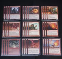 2026年最新】赤単 mtgの人気アイテム - メルカリ