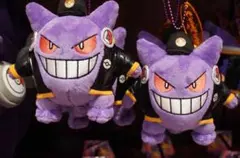 2026年最新】djゲンガー ぬいぐるみの人気アイテム - メルカリ