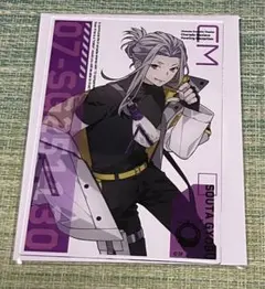 2026年最新】シャレマニ ソウタの人気アイテム - メルカリ