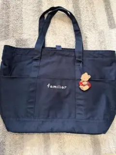 2026年最新】ファミリア マザー バッグの人気アイテム - メルカリ