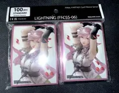 2026年最新】ff ライトニング スリーブの人気アイテム - メルカリ