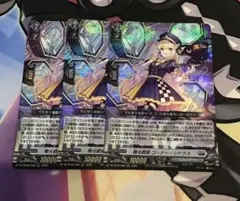 2026年最新】極光 コーナー・シトラスの人気アイテム - メルカリ