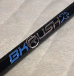 2026年最新】ビリヤード bk rushの人気アイテム - メルカリ