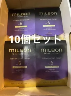 2026年最新】イルミネイティンググローの人気アイテム - メルカリ