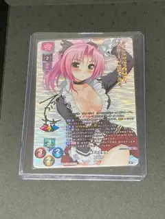 2026年最新】リセ 直筆サインの人気アイテム - メルカリ