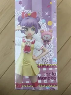 2026年最新】真中らぁら withクマの人気アイテム - メルカリ