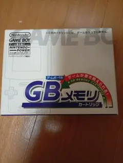 2026年最新】GBメモリカートリッジの人気アイテム - メルカリ