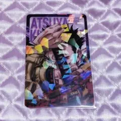 2026年最新】応募者全員サービス 呪術の人気アイテム - メルカリ