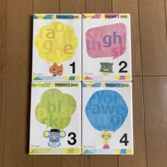 2026年最新】ワールドワイドキッズ フォニックスの人気アイテム - メルカリ