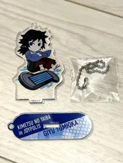 2026年最新】ジョイポリス 鬼滅の刃 アクリルスタンドの人気アイテム