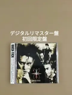 2026年最新】buck-tick cdの人気アイテム - メルカリ