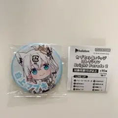 2026年最新】白上フブキ 缶バッチの人気アイテム - メルカリ