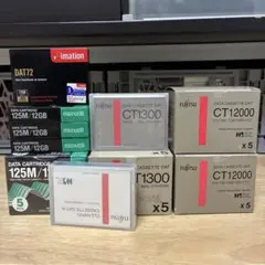 2026年最新】datテープの人気アイテム - メルカリ