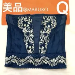 2026年最新】マルコウエストシェーパーの人気アイテム - メルカリ