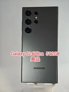 2026年最新】Galaxy S24 simフリーの人気アイテム - メルカリ