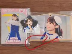 2026年最新】逢田梨香子 サインの人気アイテム - メルカリ