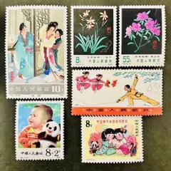 2026年最新】中国切手の人気アイテム - メルカリ