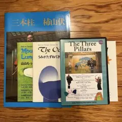 2026年最新】ラボパーティ 教材の人気アイテム - メルカリ