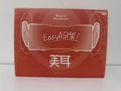 2026年最新】バイノーラルマイクの人気アイテム - メルカリ