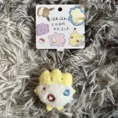 2026年最新】トゲピー ぬいぐるみの人気アイテム - メルカリ