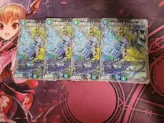 2026年最新】ガイアッシュカイザー 4枚の人気アイテム - メルカリ