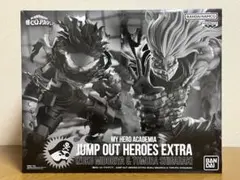 2026年最新】応募者全員サービス 死柄木の人気アイテム - メルカリ