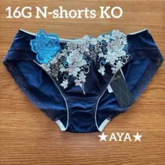 2026年最新】サルート ショーツ llの人気アイテム - メルカリ