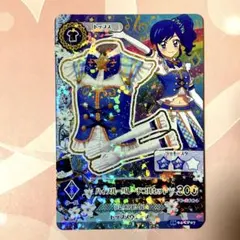2026年最新】アイカツカードハイブルーパレードの人気アイテム - メルカリ