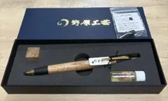 2026年最新】野原工芸えんじゅの人気アイテム - メルカリ