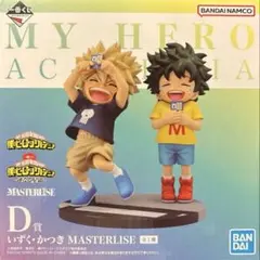 2026年最新】d賞 いずく・かつきの人気アイテム - メルカリ