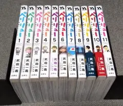 2026年最新】ペリリュー 楽園のゲルニカ 全巻の人気アイテム - メルカリ