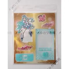 2026年最新】プリキュア/シリーズ：ハートキャッチプリキュア