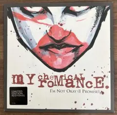 2026年最新】マイケミカルロマンス レコードの人気アイテム - メルカリ