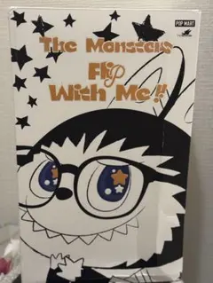 2026年最新】FLIP with me ぬいぐるみの人気アイテム - メルカリ