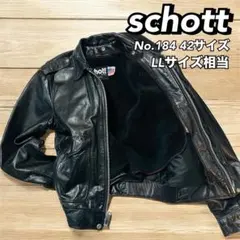 2026年最新】schott ライダース 42 シングルの人気アイテム - メルカリ