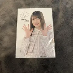 2026年最新】小坂菜緒 サインの人気アイテム - メルカリ