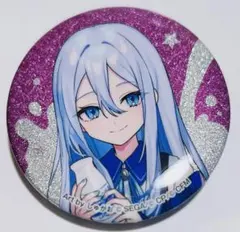 2026年最新】宵崎奏 ローソン 缶バッジの人気アイテム - メルカリ