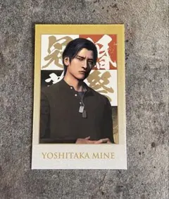 龍が如く極3 極3外伝 サントリー コラボ ラベル缶 チャーム 峯 - メルカリ