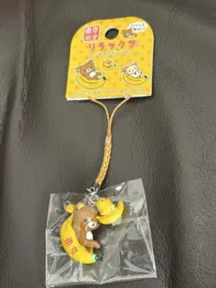 2026年最新】だららん夢紀行の人気アイテム - メルカリ