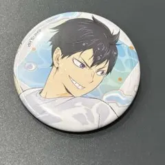 2026年最新】影山 水遊びの人気アイテム - メルカリ