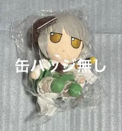 2026年最新】東方 ふもふもようむの人気アイテム - メルカリ