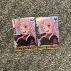 2026年最新】愛音 ヴァンガードの人気アイテム - メルカリ