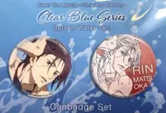 2026年最新】free! 松岡凛 缶バッジの人気アイテム - メルカリ