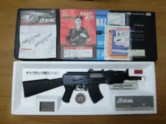 2026年最新】βスペツナズの人気アイテム - メルカリ