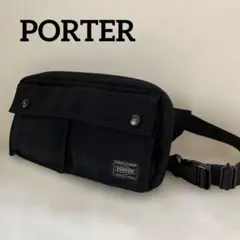 2026年最新】ポーター 70周年の人気アイテム - メルカリ