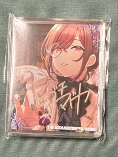 2026年最新】樋口円香の人気アイテム - メルカリ