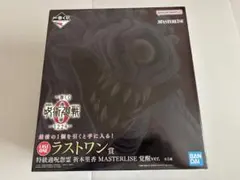 2026年最新】特級過呪怨霊祈本里香の人気アイテム - メルカリ