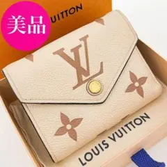 最新IC搭載☆ルイヴィトン バイカラー ジャイアント ヴィクトリーヌ