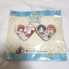 2026年最新】七瀬陸 缶バッジの人気アイテム - メルカリ