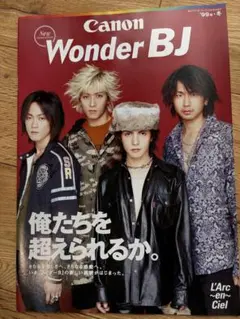 2026年最新】WonderBJの人気アイテム - メルカリ